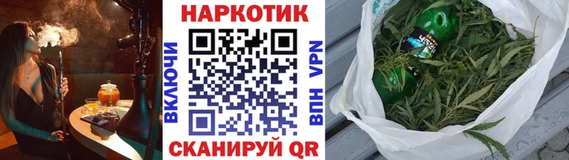 Магазин наркотиков Ялуторовск COCAIN  Амфетамин  Меф  Гашиш  МАРИХУАНА  СОЛЬ 