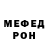 Alpha PVP мука Zemfira Hesenova