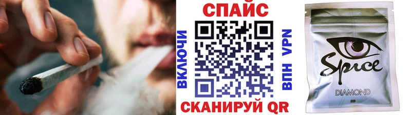 Бутират GHB  kraken tor  Ялуторовск 