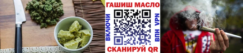 Canna-Cookies марихуана  Ялуторовск 