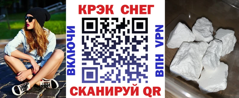 сайты даркнета формула  Ялуторовск  Кокаин 99% 