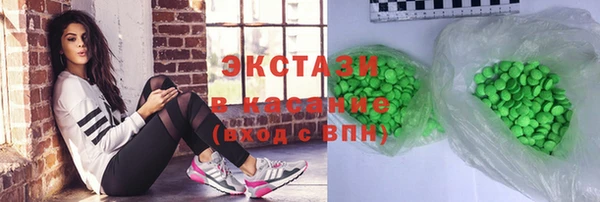 гашиш Дмитровск