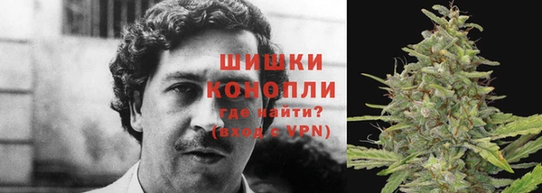 кокаин колумбия Дмитров