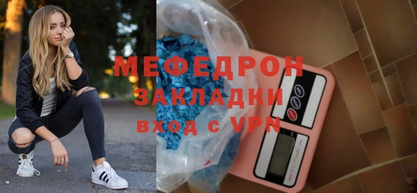 дистиллят марихуана Дмитриев