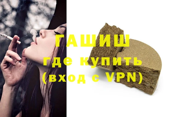кокаин колумбия Дмитров