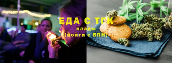гашиш Дмитровск
