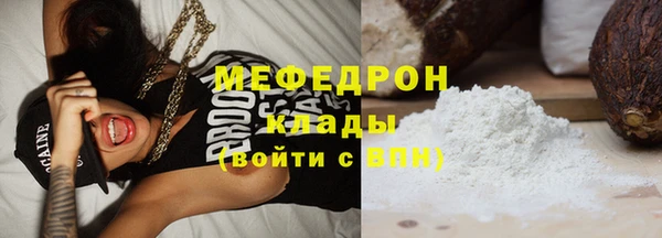 кокаин колумбия Дмитров