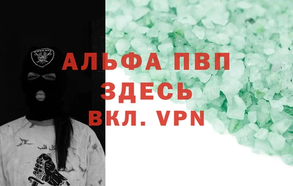дистиллят марихуана Дмитриев