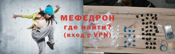 кокаин колумбия Дмитров