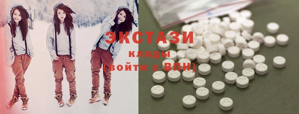 кокаин колумбия Дмитров