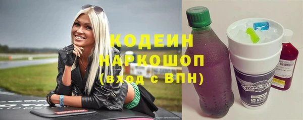 дистиллят марихуана Дмитриев