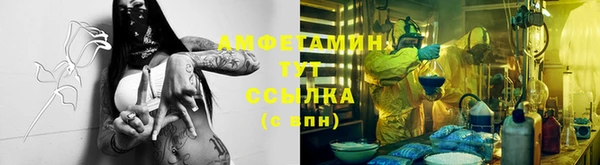 кокаин колумбия Дмитров