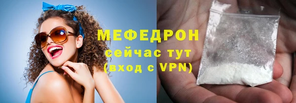 гашиш Дмитровск