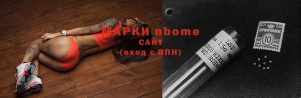 дистиллят марихуана Дмитриев