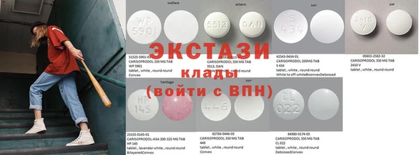 кокаин колумбия Дмитров