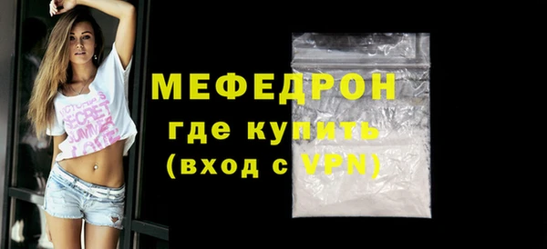 гашиш Дмитровск