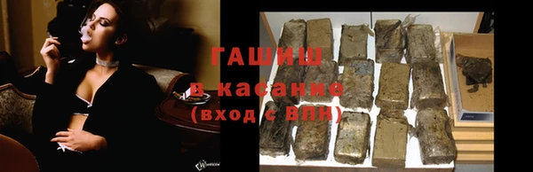 дистиллят марихуана Дмитриев