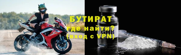 гашиш Дмитровск