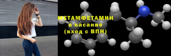 дистиллят марихуана Дмитриев