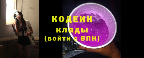 гашиш Дмитровск