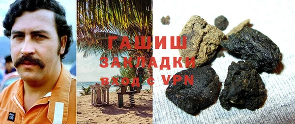 дистиллят марихуана Дмитриев