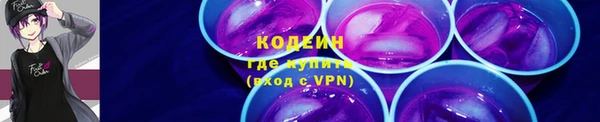 дистиллят марихуана Дмитриев
