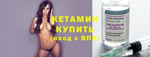 кокаин колумбия Дмитров