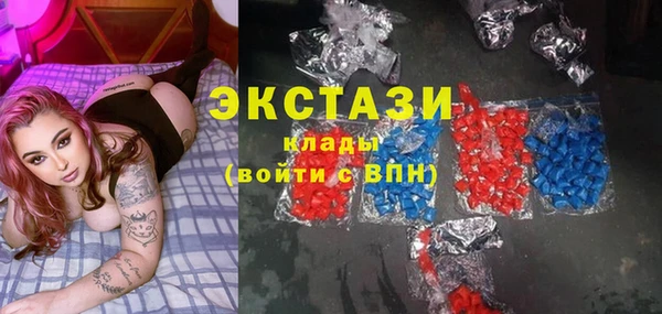 гашиш Дмитровск