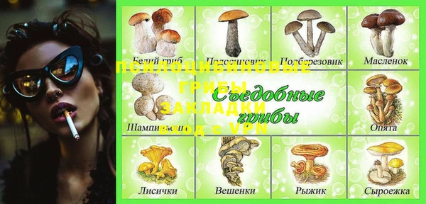 кокаин колумбия Дмитров