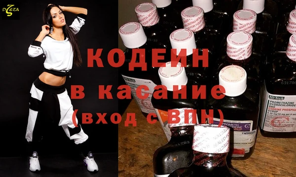 кокаин колумбия Дмитров