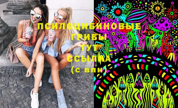 дистиллят марихуана Дмитриев