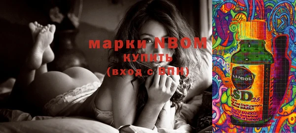 кокаин колумбия Дмитров