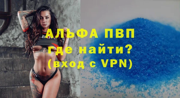 кокаин колумбия Дмитров