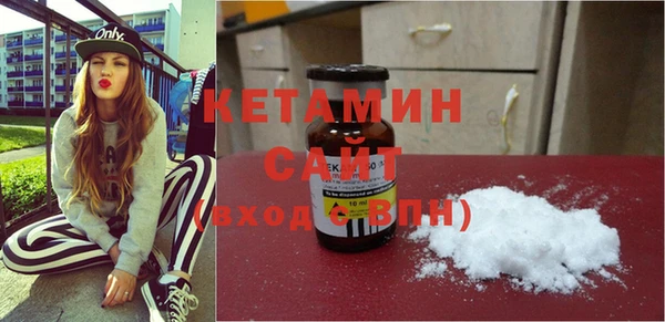 кокаин колумбия Дмитров