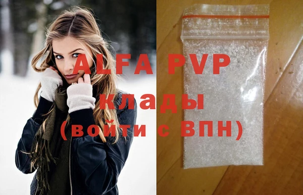 дистиллят марихуана Дмитриев