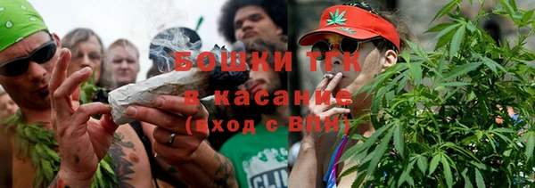 кокаин колумбия Дмитров