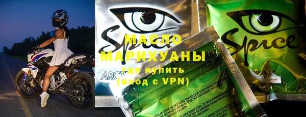 кокаин колумбия Дмитров