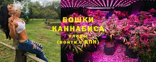 гашиш Дмитровск