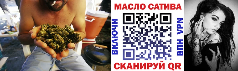даркнет наркотические препараты  Ялуторовск  ТГК вейп с тгк  blacksprut ссылки 