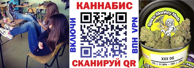 Каннабис White Widow где найти kraken ССЫЛКА Ялуторовск